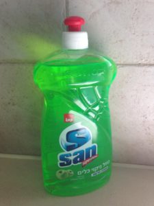 Dish soap-Homemade- remedies- for- garden- pests